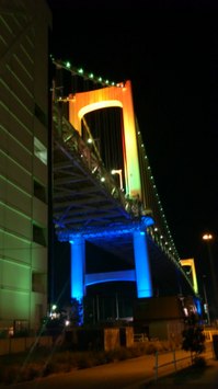 rainbow bridge.jpg